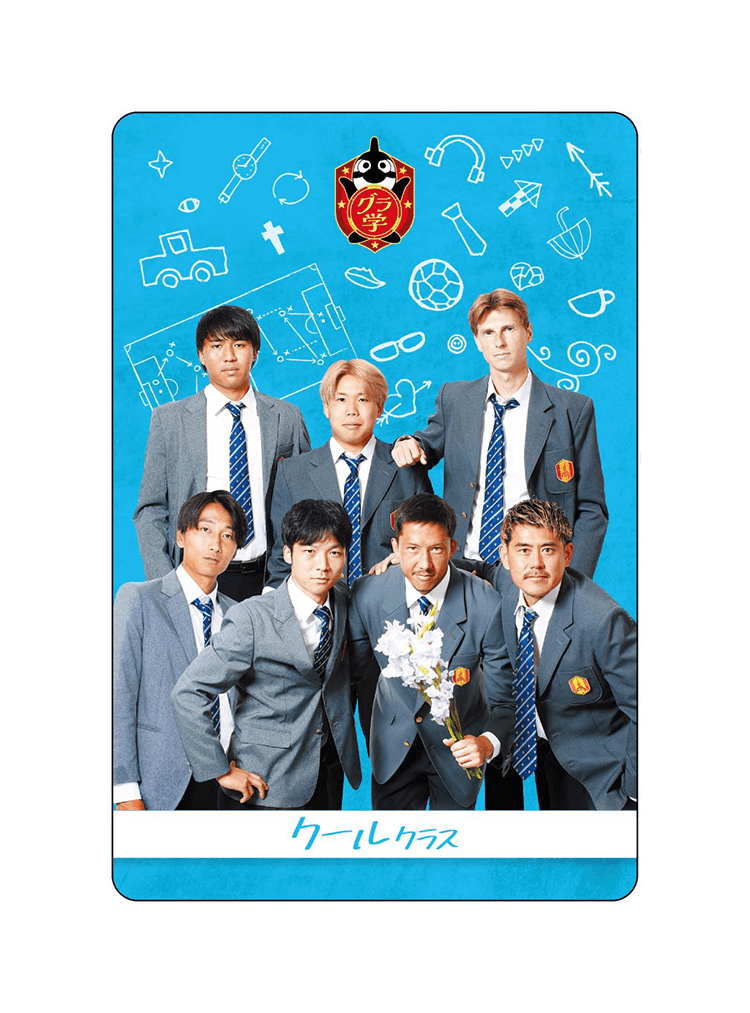 9/26（金）今週のグッズ担当イチオシアイテム！｜ニュース｜名古屋