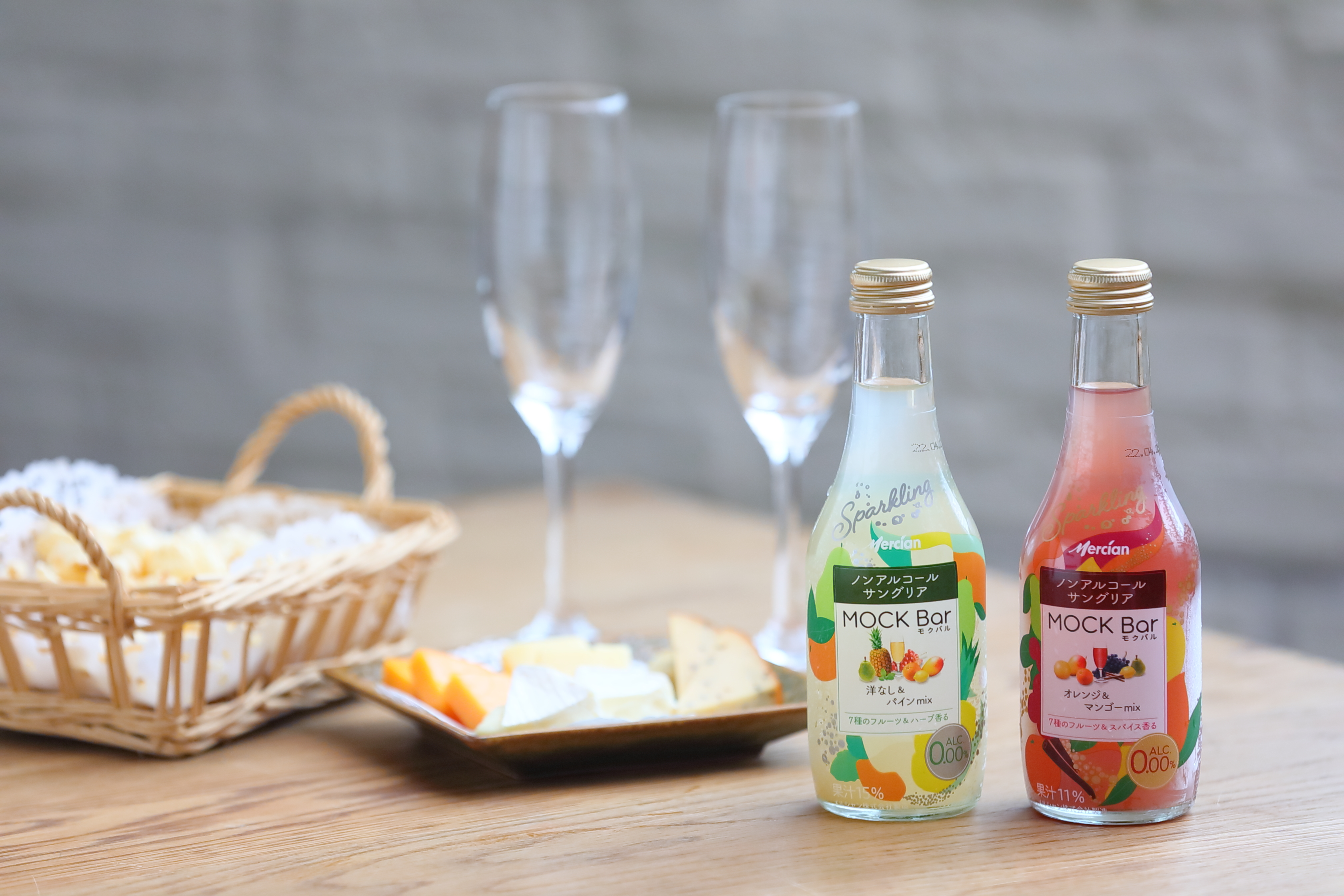 まるでワインなリッチテイスト】本格ノンアルコールサングリアMOCK bar