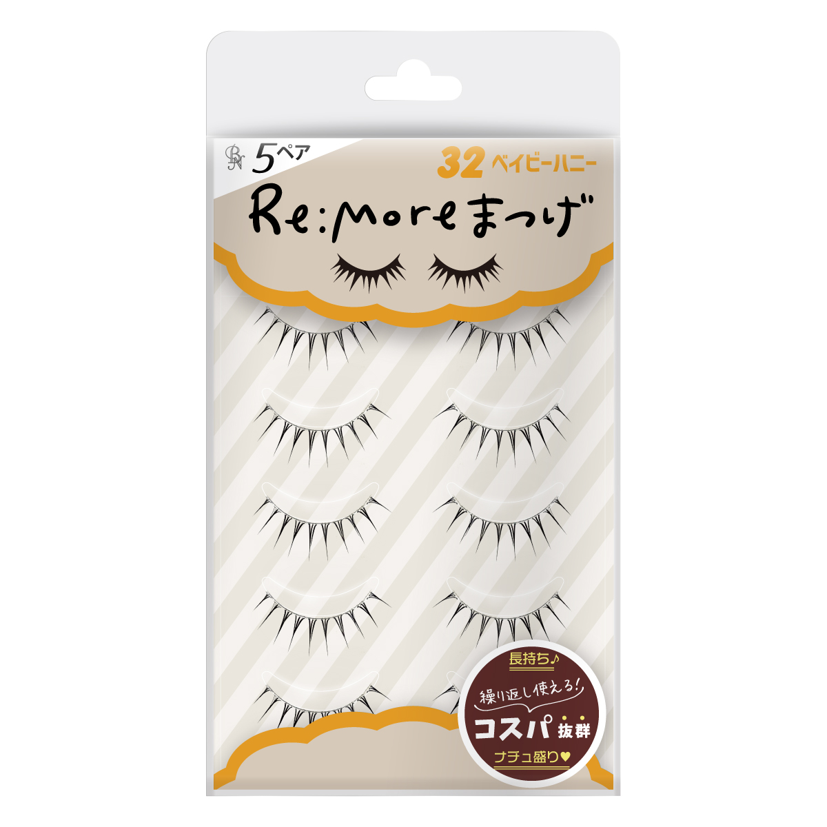 Re:More つけまつげ 32 - 株式会社ビー・エヌ