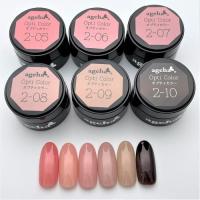 ageha オプティカラー 2.7g 2-05 プラムピンク / NESオンラインショップ