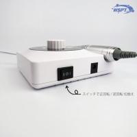 WSPT JAPAN 置き型コード式ネイルマシン スクエア / NESオンラインショップ