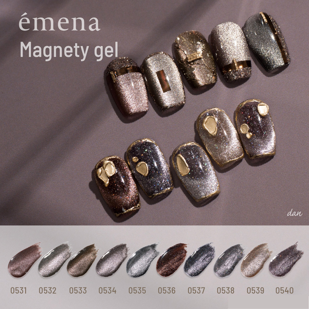 エメナ マグネティジェル 8g 5色セット 0536-0540 EMENA-MG5F / NES