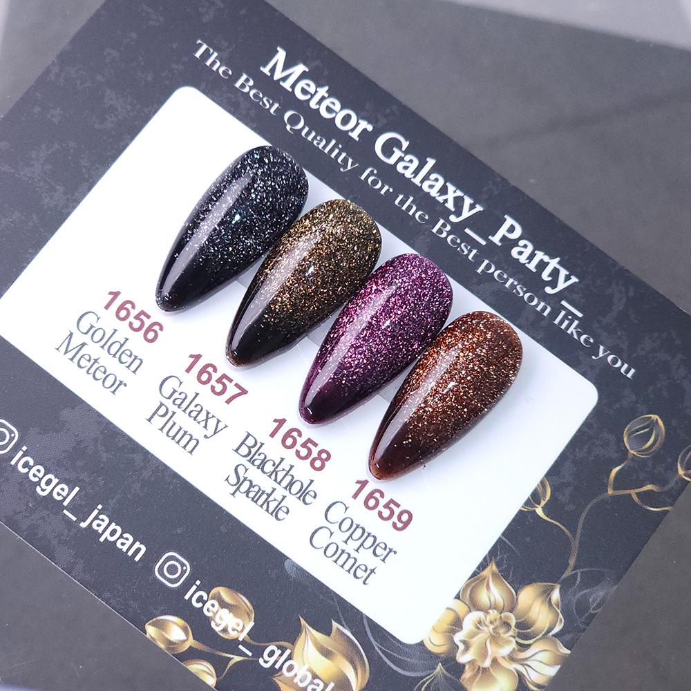 □ICEGEL(アイスジェル)商品一覧 / NESオンラインショップ