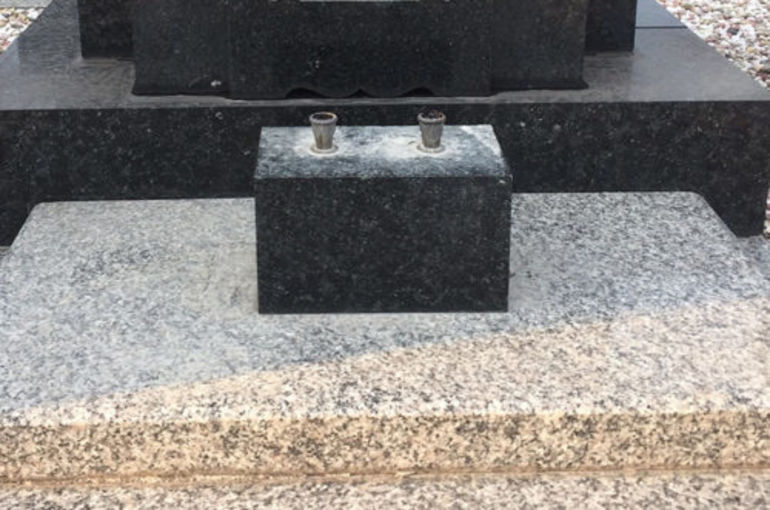 お線香立て→香炉」 | トピック | 千葉県松戸市のお墓なら、なか川石材