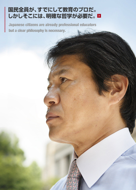 選挙が終わって―『十勝・日本が危ない』 | 中川昭一 ライブラリ