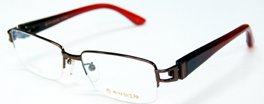 中村 勘三郎 メガネフレーム/中めがね店