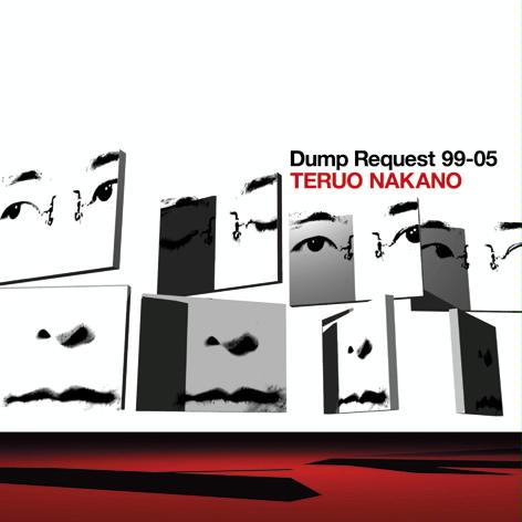 中野テルヲ Official Website | DISCOGRAPHY