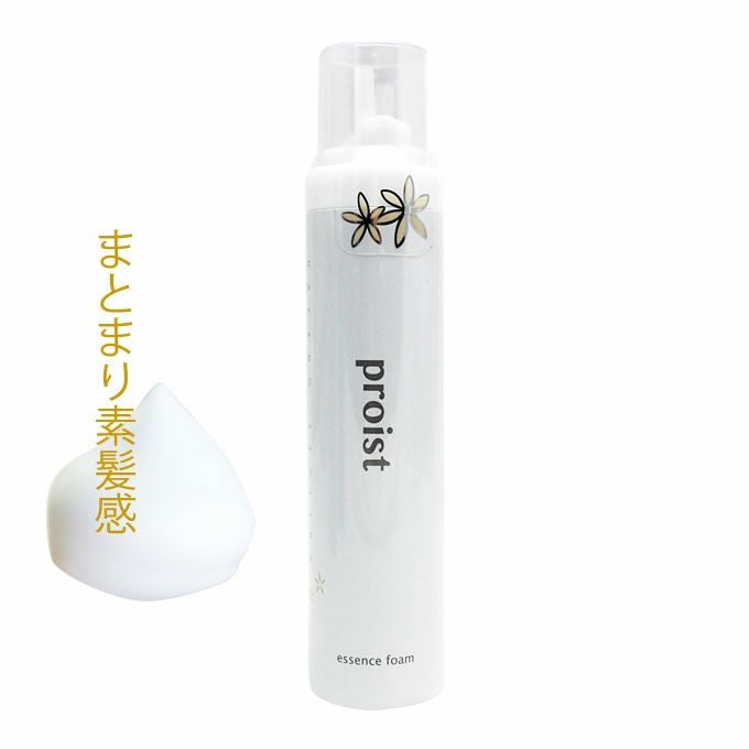 COTA コタセラ スパトリートメント 800g 【医薬部外品】｜美容室専売品