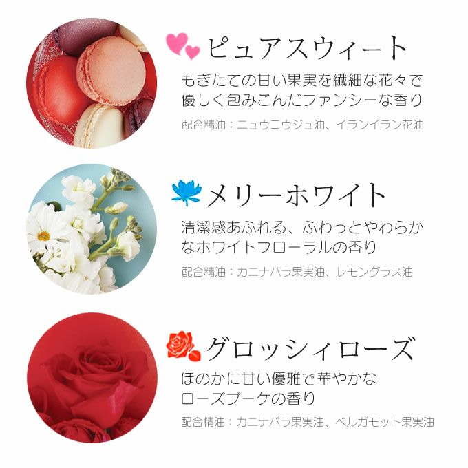 MUCUE ムクエ スキャルプシャンプー 600mL (詰替)｜美容室専売品の