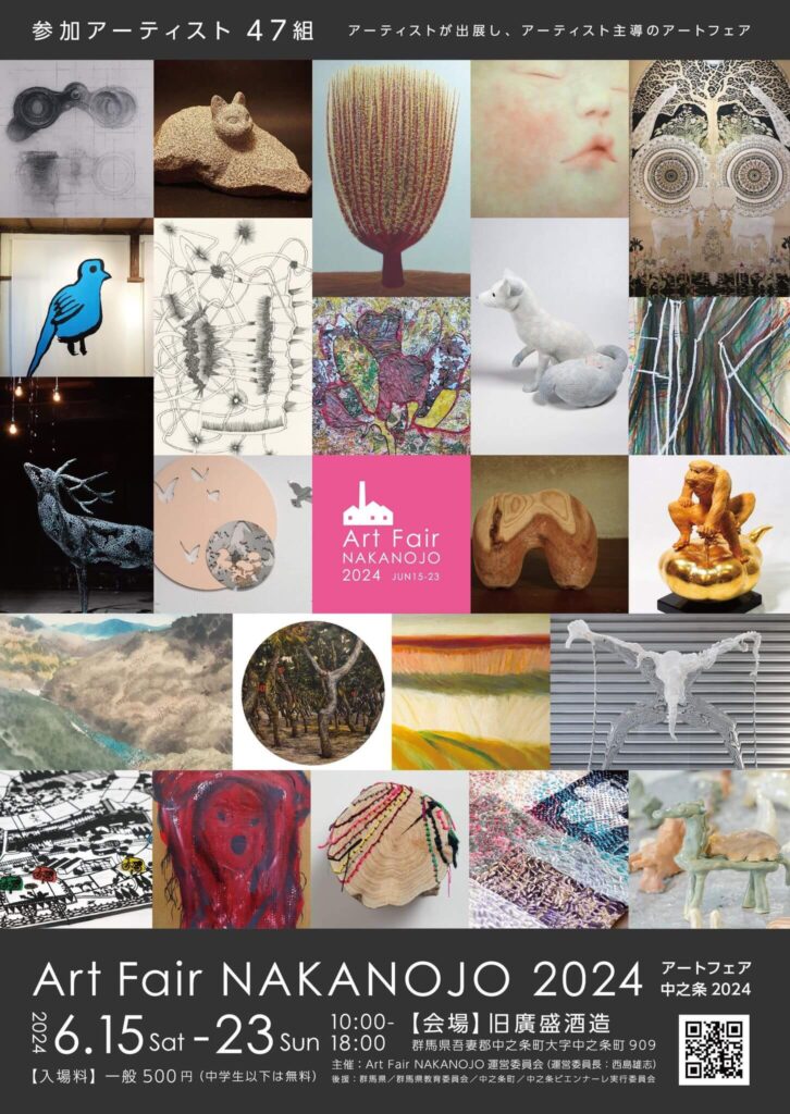 436497865_1204290034261377_185