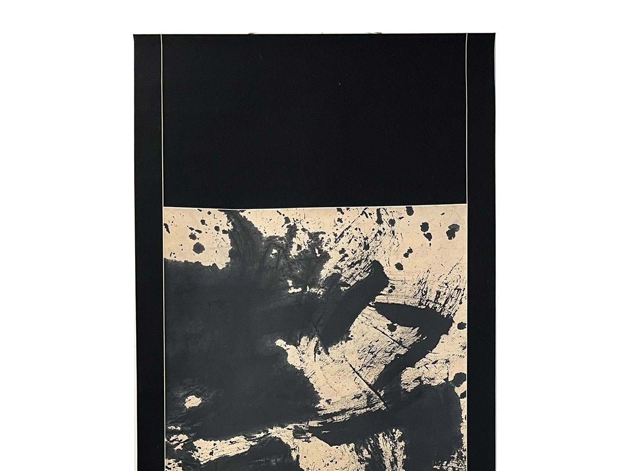 堀尾 貞治／Horio Sadaharu – 新古美術なかお