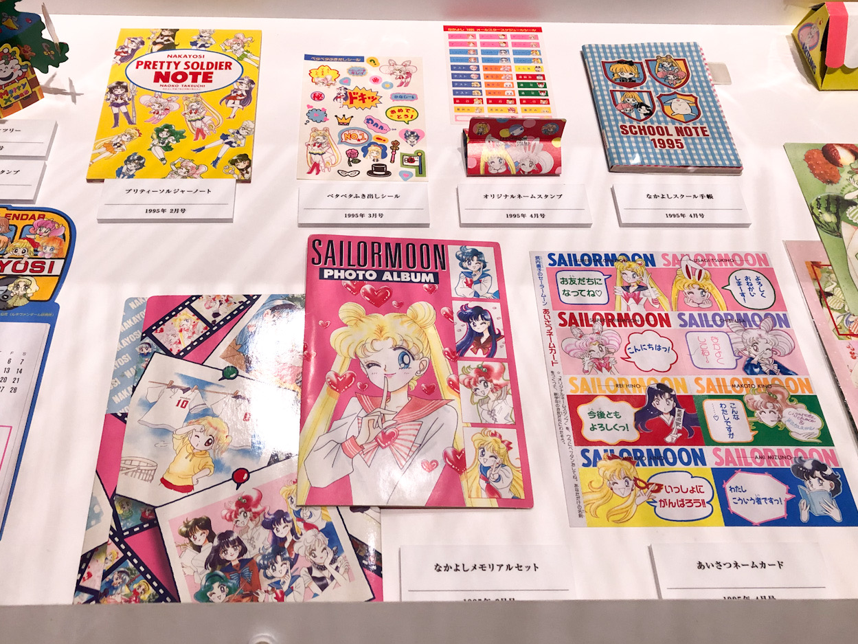 セーラームーンミュージアムVol3に行ってきました！なかよしの歴代全
