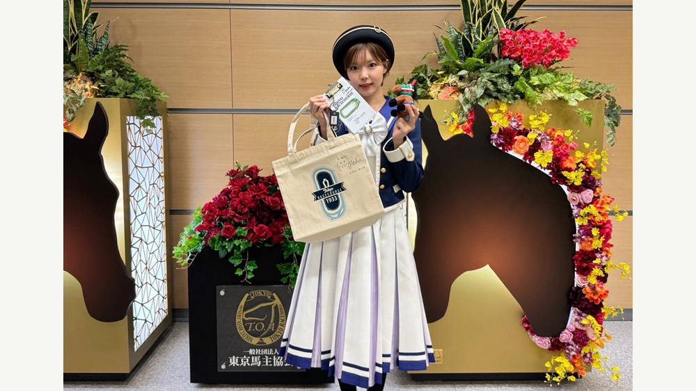 ウィナーズレディ、あやかさんの直筆サイン入り福袋を3名様へ