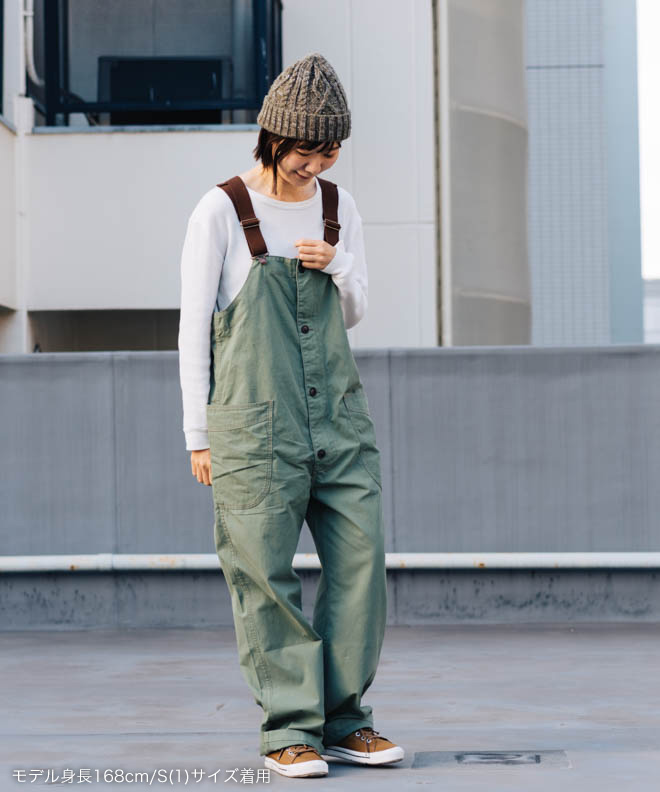 GOHEMP TUBE VENDOR ALL PANTS | nakota