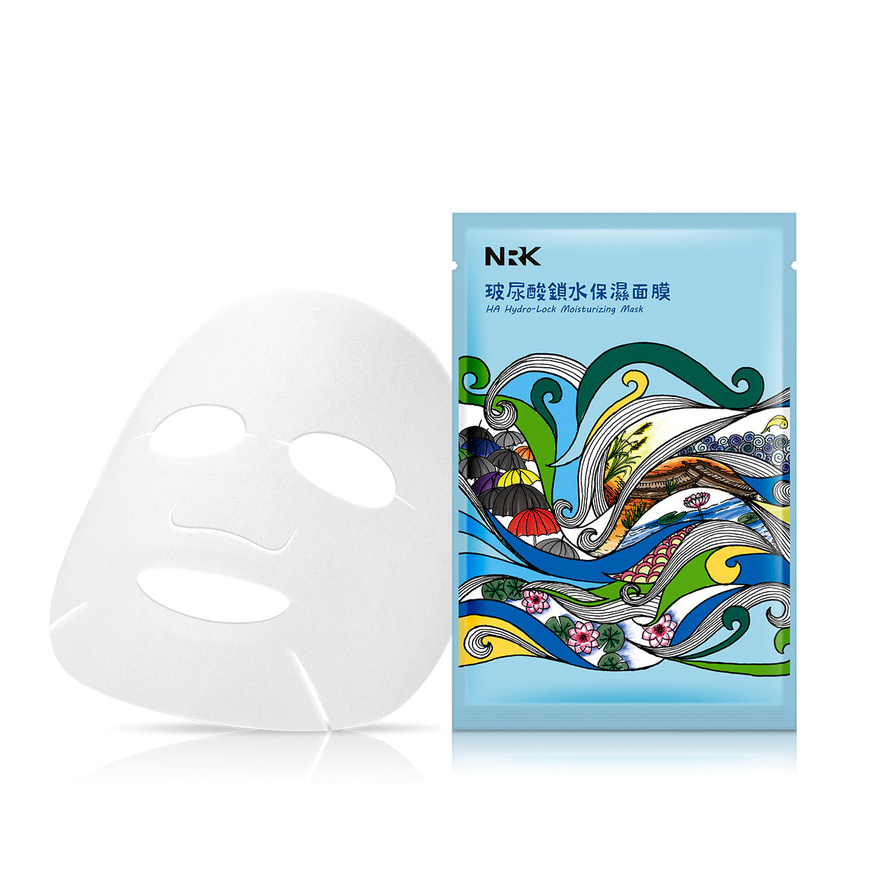HA Hydro-Lock Moisturizing Mask – NARÜKO