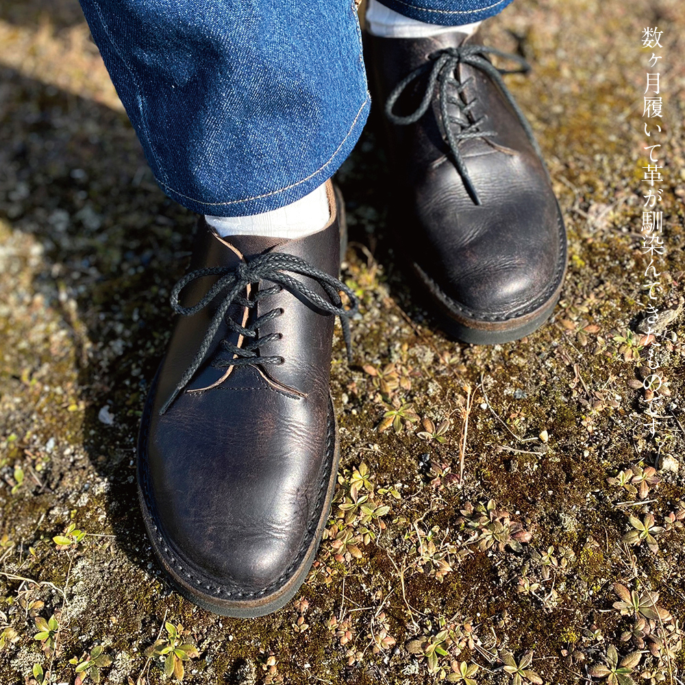 一枚革ダービー | 奈良の靴 − KOTOKA などの革靴