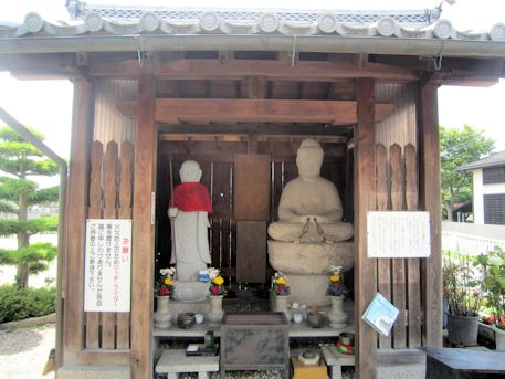 石見のおうてくれ地蔵＠三宅町 | 奈良の宿大正楼