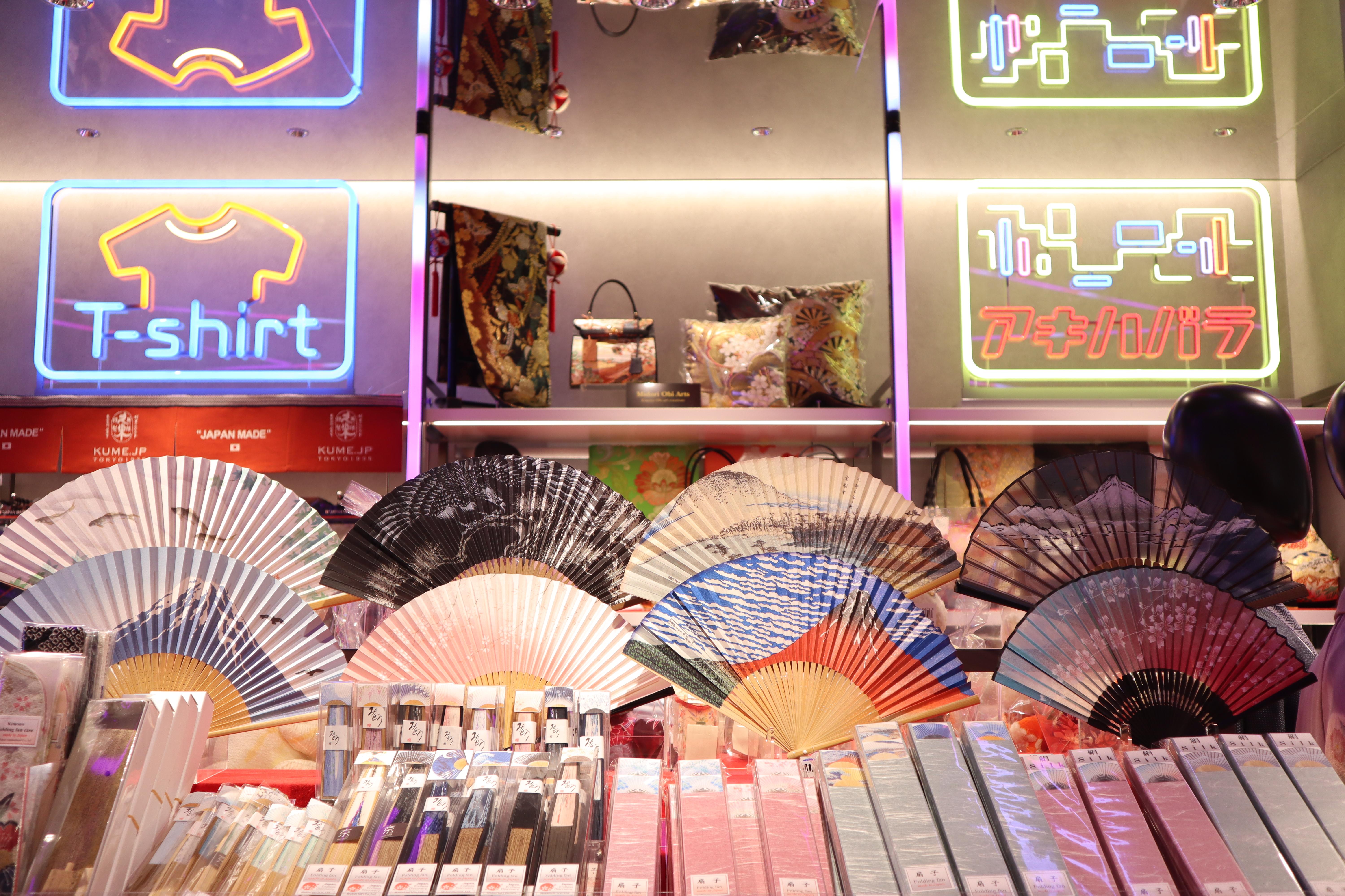 店舗詳細（Fa-So-La TAX FREE AKIHABARA アキハバラ＋） | 成田国際空港