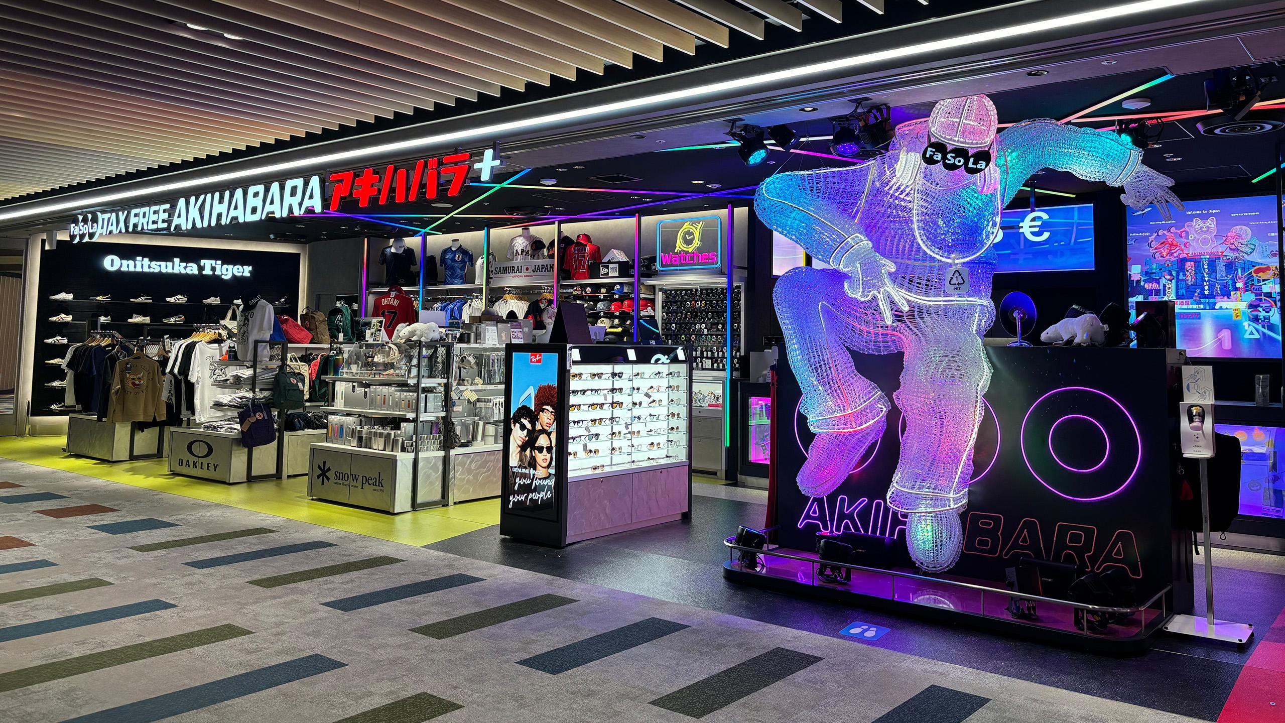 店舗詳細（Fa-So-La TAX FREE AKIHABARA アキハバラ＋） | 成田国際空港
