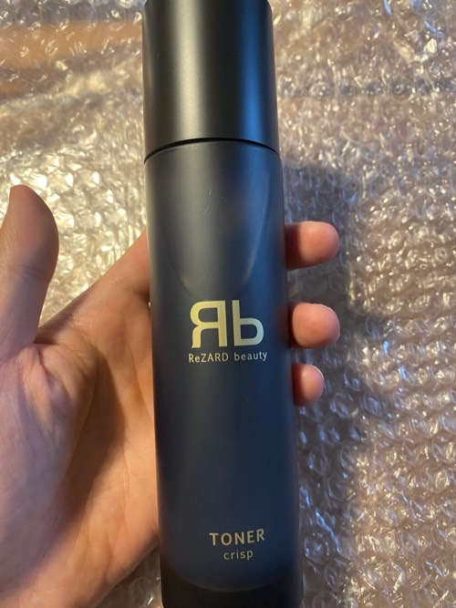 リザードビューティーの効果とレビュー】 ReZARD beautyの評判と口コミ