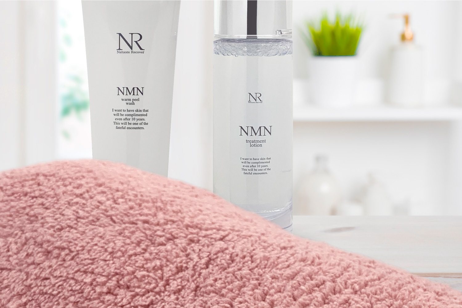 9月ピックアップ！毛穴集中ケア！ - Natuore Recover（ナチュレ