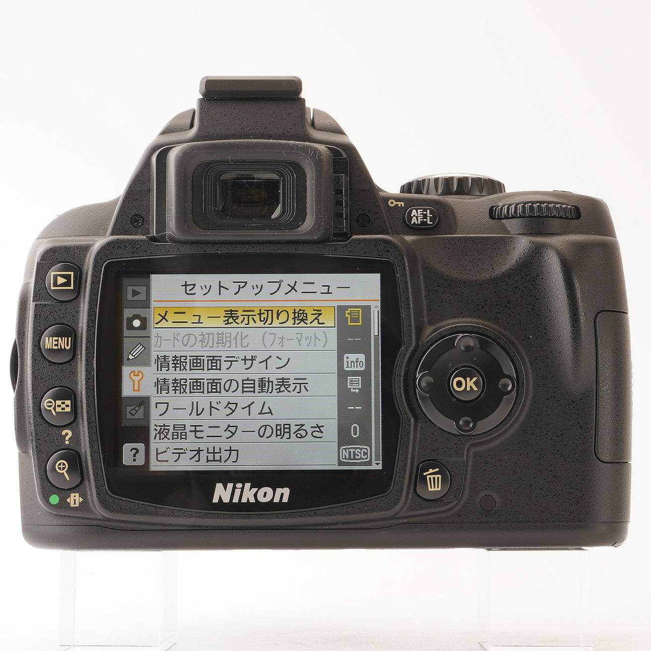 ニコン Nikon D40X / AF-S DX NIKKOR 55-200mm F4-5.6 G ED VR