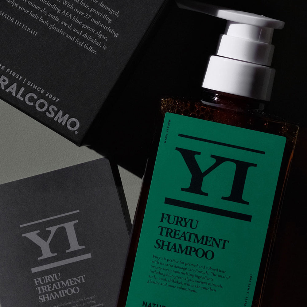 限定》YI風流トリートメントシャンプー 300mL – ナチュラルコスモ公式