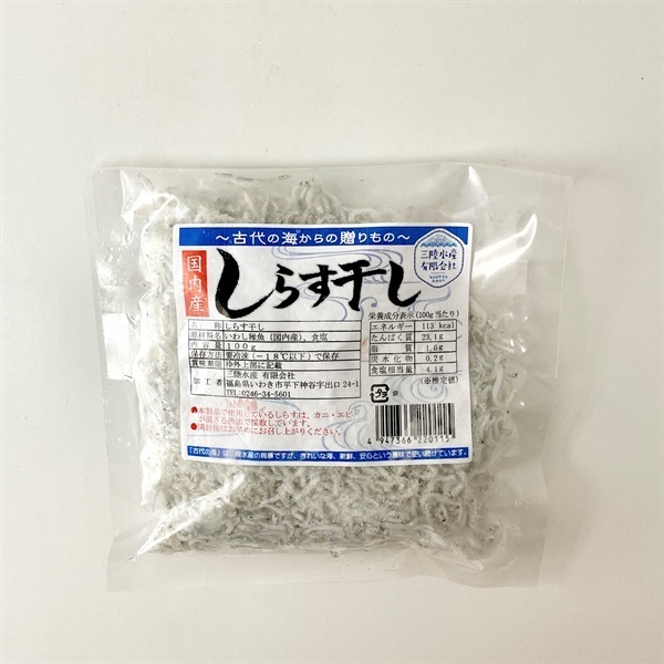 商品詳細ページ