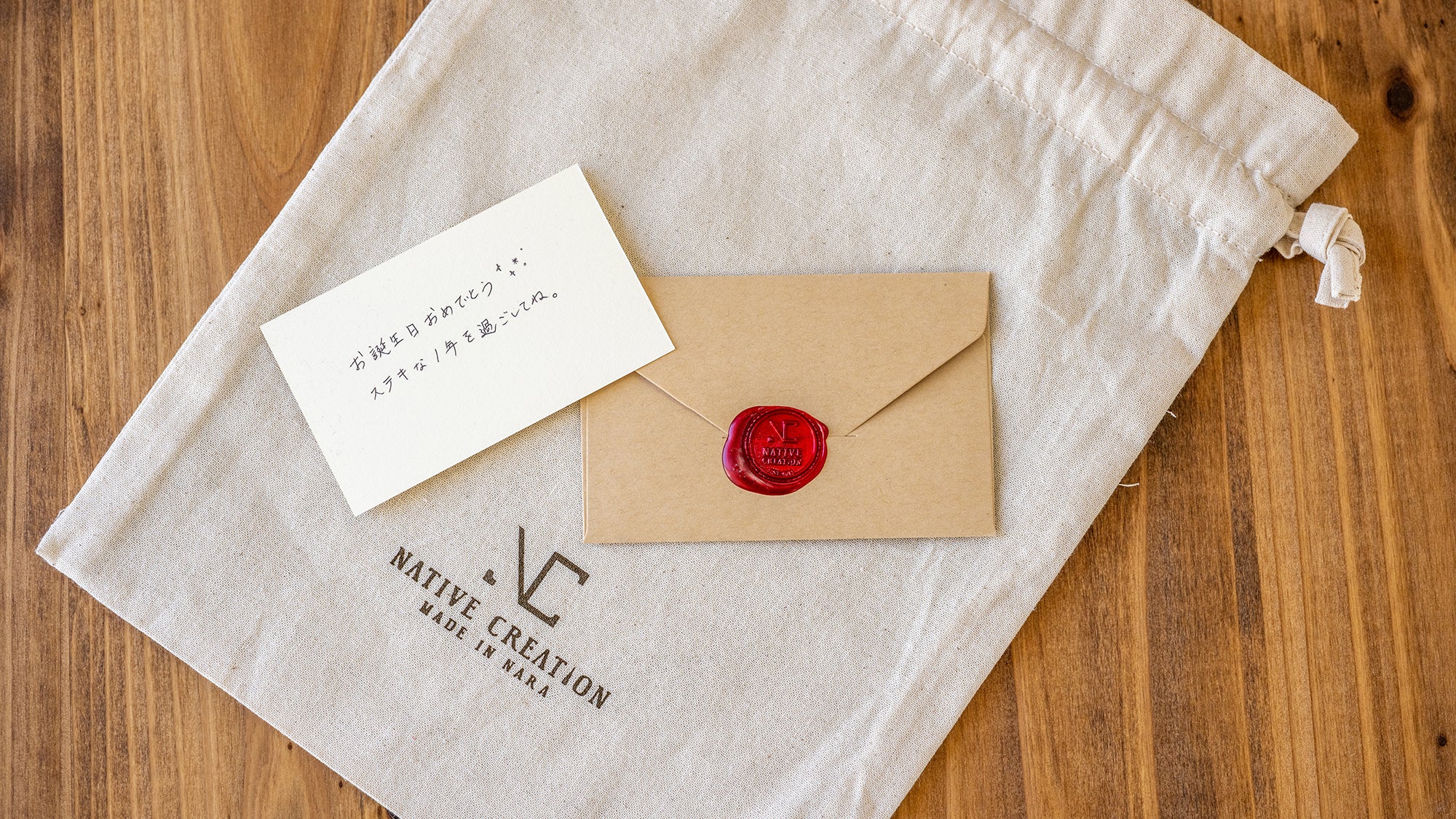 ナチュラルレザー メモパッドカバー ( RHODIA No.11 専用 ) 栃木レザー