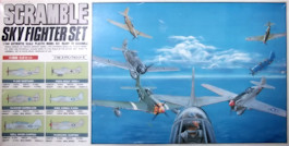 イッコー 1/144 エアープレーンシリーズ