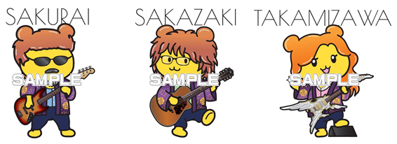 THE ALFEE'S LEGACY～51年目の冬祭り～秩父特別バージョン 開催に