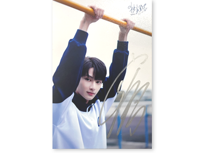 SEVENTEEN JUN直筆サイン入り写真ほか豪華プレゼントが当たる！Blu-ray