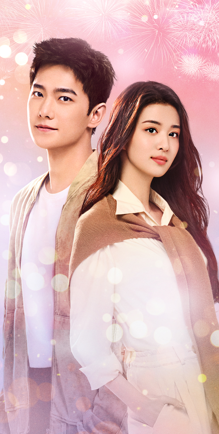 消せない初恋」ドラマ公式サイト