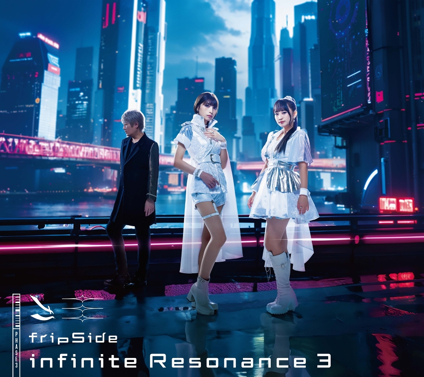 ALBUM -fripSide NBCUniversal Entertainment Japan OFFICIAL SITE-