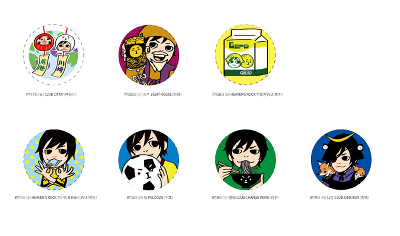 Gero Live Tour 2015 -ZERO-」グッズ情報！ -Gero NBCUniversal