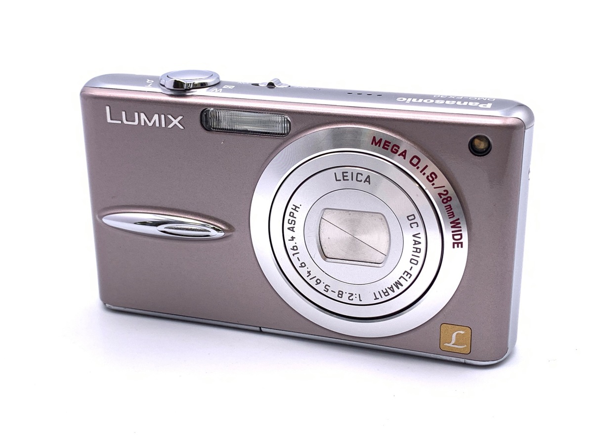 価格.com - パナソニック LUMIX DMC-TZ85-W [ホワイト] 純正オプション