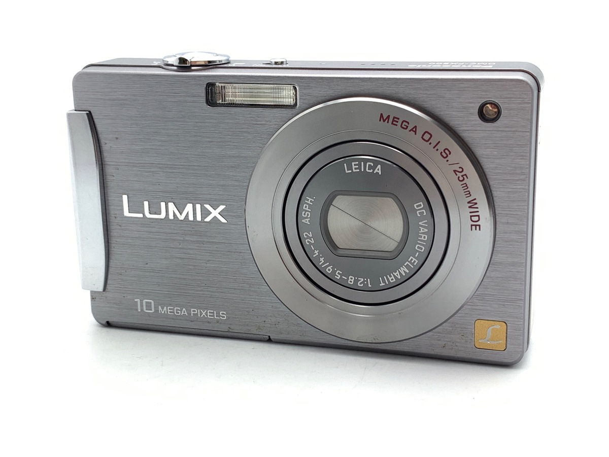 価格.com - パナソニック LUMIX DMC-TZ57 価格比較