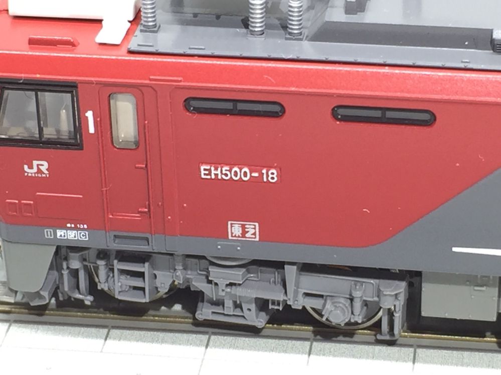 EH500 3次形を弄る。その1 KATO 3037-1 | NGaugeJP - 横濱模型 | 鉄道