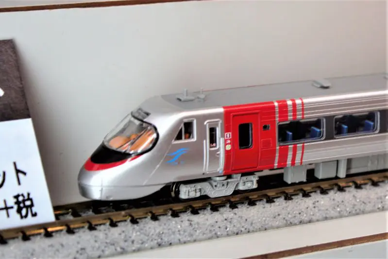 MA 阪急電鉄2300系 嵐山線 2309編成 4両セット 品番: A8489 #マイクロ