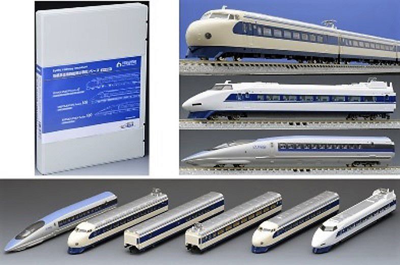 トレインボックス Nゲージ鉄道模型「京都鉄道博物館展示車両シリーズ 0