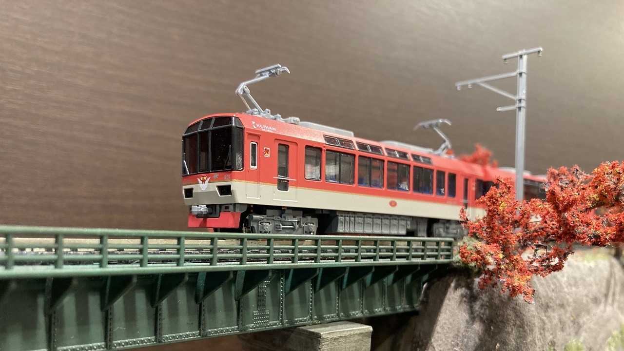 リリース情報】KATO京都駅店 2025年10月17日(金)発売 叡山電鉄900系