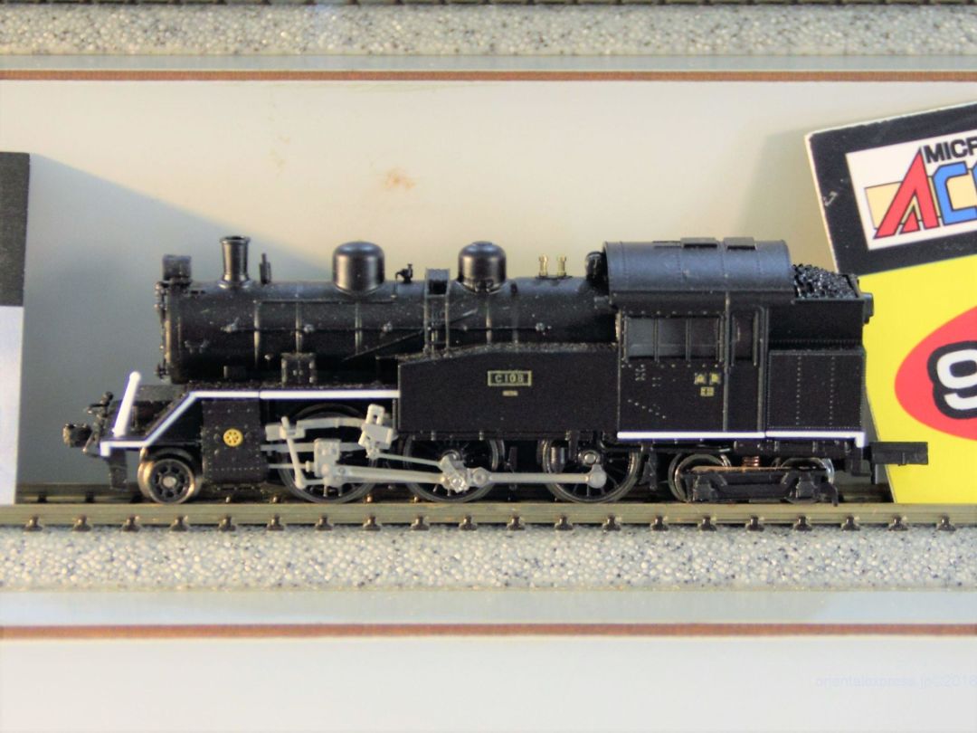 MA C10-8・大井川鐵道・改良品 品番: A7315 #マイクロエース #MICROACE