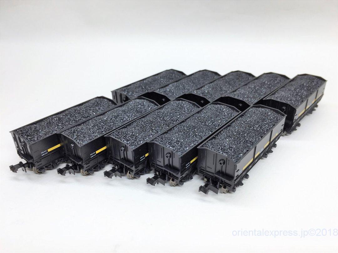 2400t運炭列車 セキ3000（石炭積載）10両セット 整備&入線 KATO 10