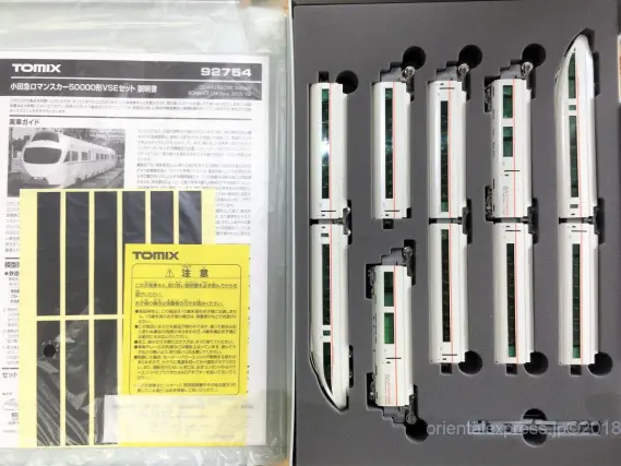 小田急ロマンスカー50000形VSEが入線しました。TOMIX 92754 | NGaugeJP