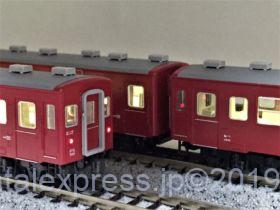 5143_ohafu50-43-280x210.jpg?v=