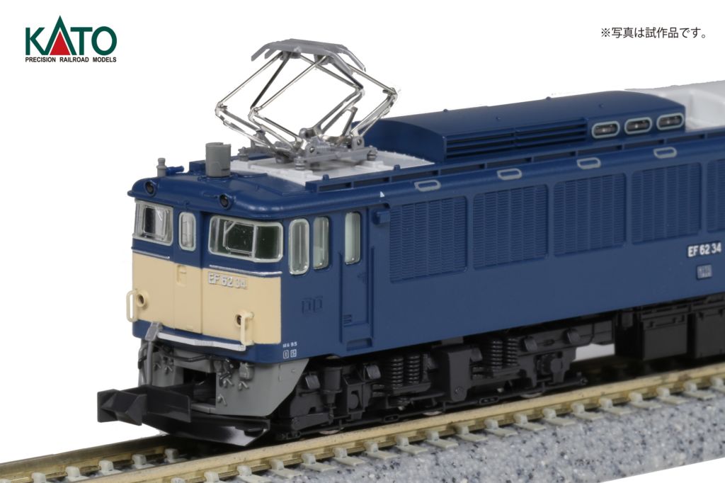 KATO EF62 後期形 下関運転所 品番:3058-3 カトー | NGaugeJP - 横濱模型