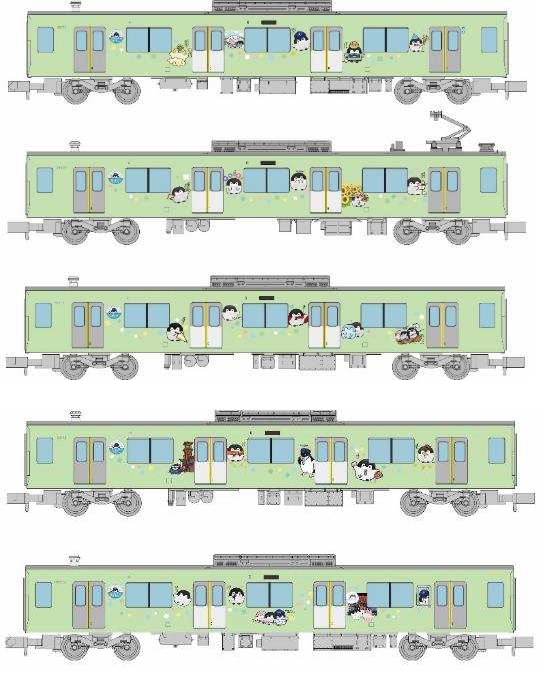 鉄コレ 西武鉄道30000系 コウペンちゃんはなまるトレイン増結5両