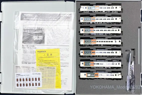 185系200番台「踊り子」新塗装・強化スカートが入線しました。TOMIX