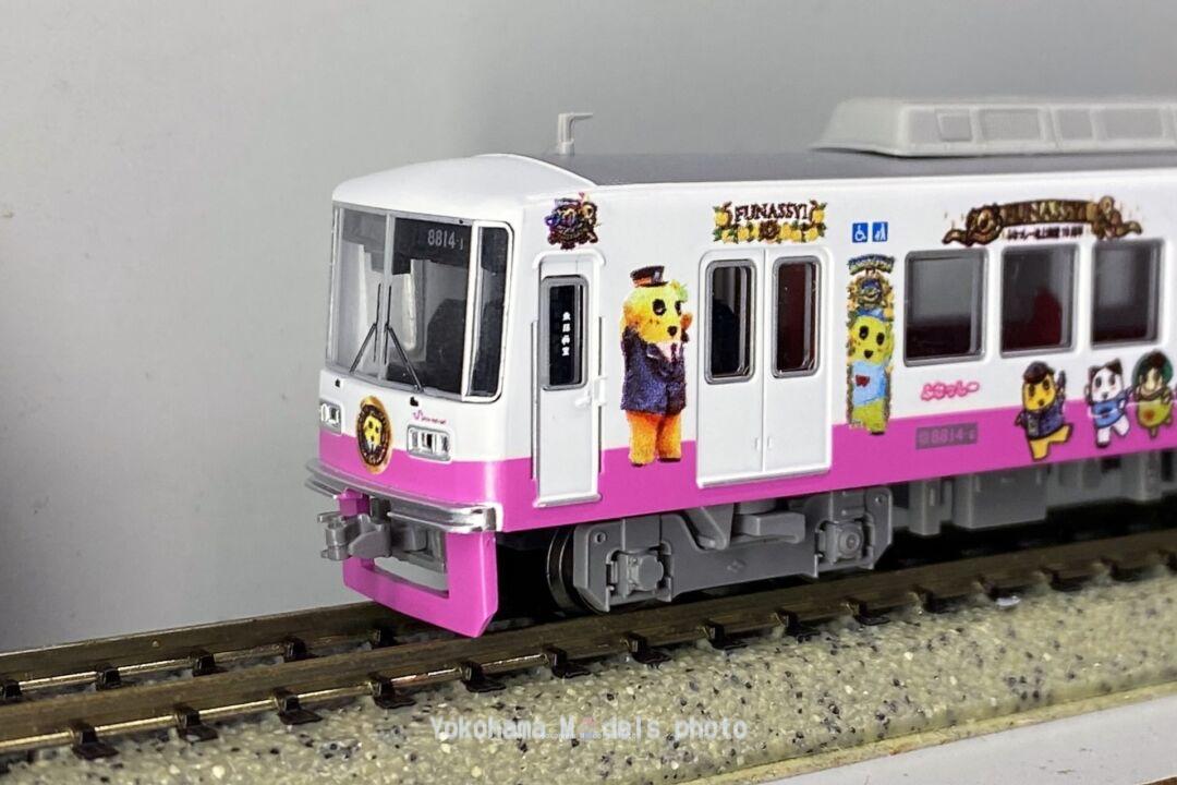 MA 新京成8800形「ふなっしー」トレインタイプ 6両セット 品番: A6789