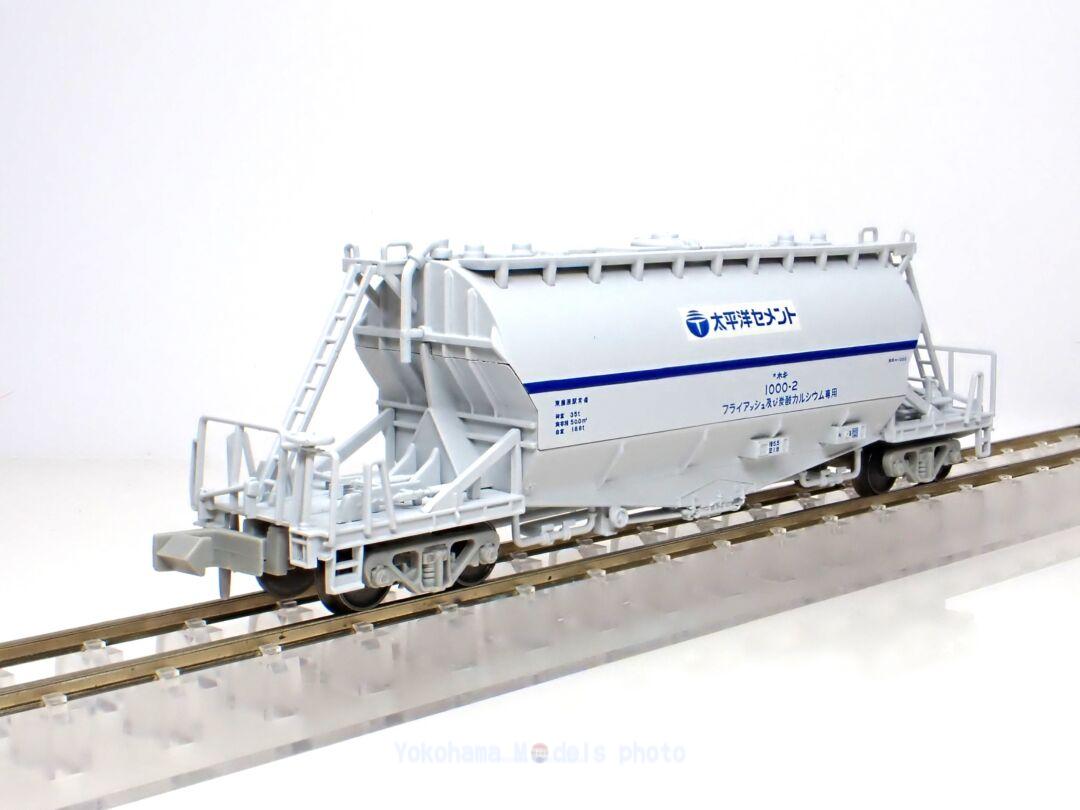 ポポンデッタ ホキ1000 太平洋セメント 4両セット 品番：7507